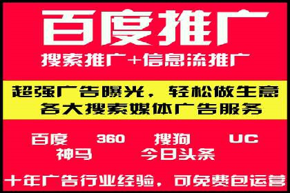 信息流平台案例分析：用户互动新趋势