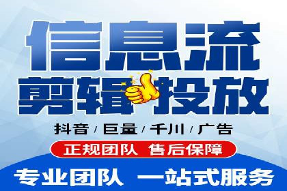 竞价推广中的移动端优化策略：基于移动用户的成功案例